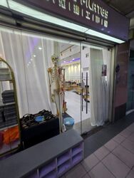 Textile Centre (D7), Retail #451766271
